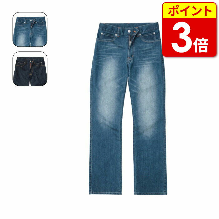 【楽天市場】ヒョウドウ HYD545DN HYOD D3O TAPERED RIDE DENIM 24春夏 膝に着脱可能なD3Oプロテクターを標準装備  吸汗速乾性 バイク ウェア : 京都ＭＣプラス楽天市場店