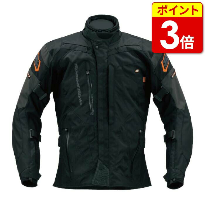 楽天市場】【当店P3倍ｾｰﾙ!28日1:59まで】HYOD STJ549D ST-X