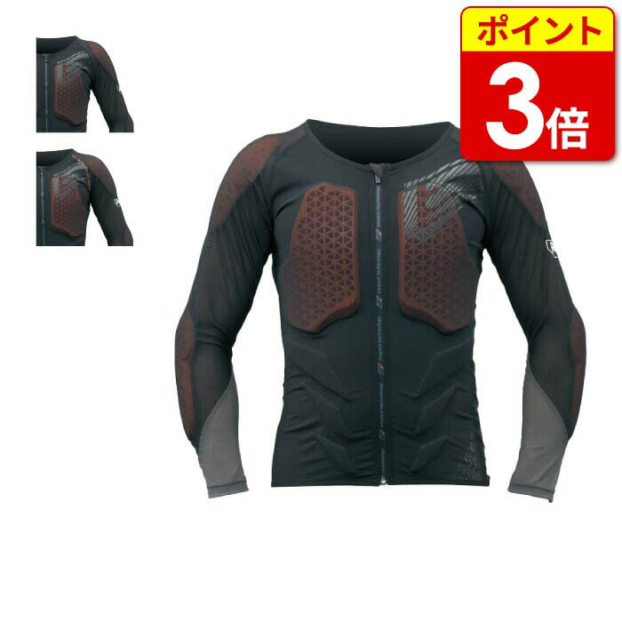 楽天市場】【P3倍ｾｰﾙ!ﾌﾞﾗｯｸﾌﾗｲﾃﾞｰ期間中】【在庫処分！20％OFF】ヒルネ HRN-801 インナープロテクターフロントジップ CE規格  肩 胸 肘 背中 インナープロテクター バイク ウェア : 京都ＭＣプラス楽天市場店