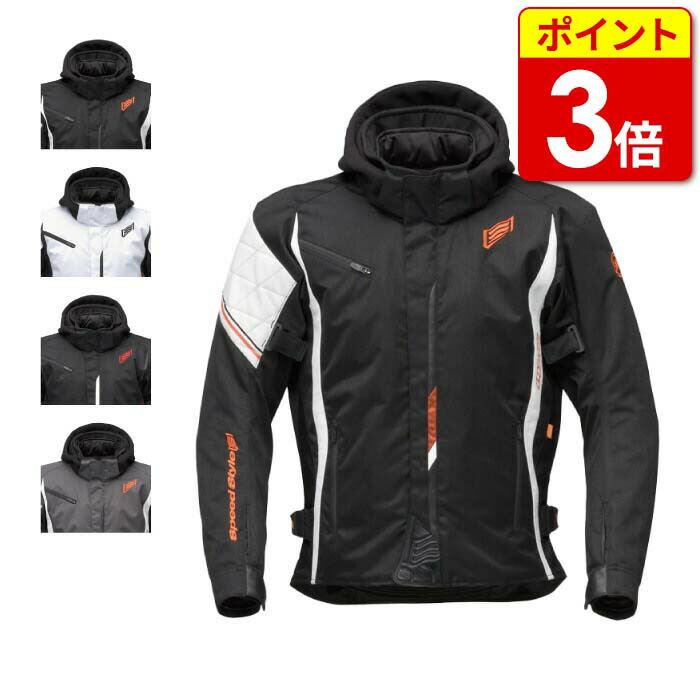 楽天市場】【P3倍ｾｰﾙ!11日1：59まで】在庫限り HYOD STJ614DN ST-W SPEED PARKA D3O ジャケット レディース  秋冬 CE規格 ペアルック バイク ウェア : 京都ＭＣプラス楽天市場店