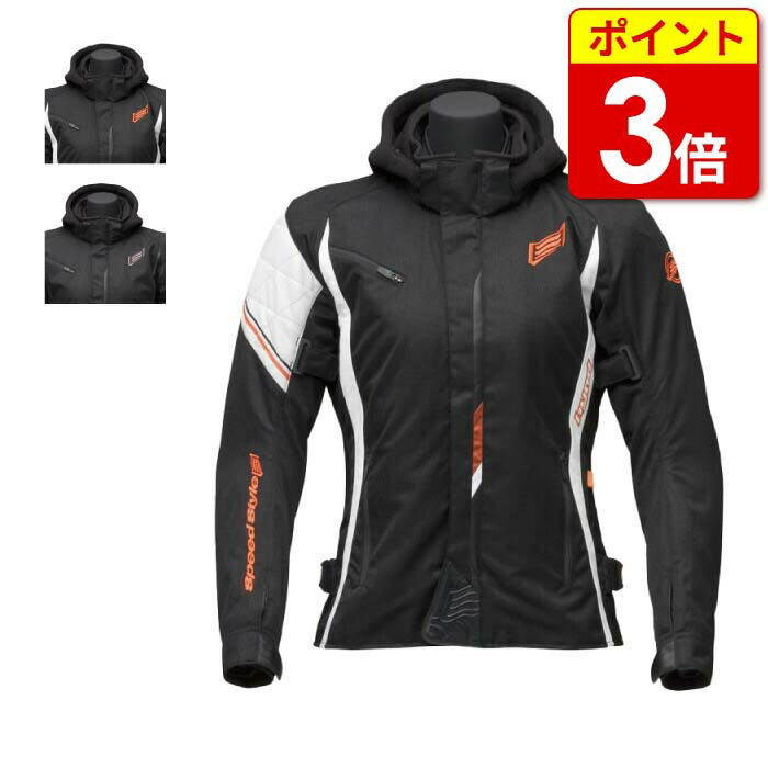 楽天市場】【P3倍ｾｰﾙ!11日1：59まで】在庫限り HYOD STJ614DN ST-W SPEED PARKA D3O ジャケット レディース  秋冬 CE規格 ペアルック バイク ウェア : 京都ＭＣプラス楽天市場店