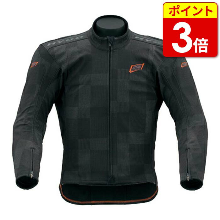 【楽天市場】【P3倍ｾｰﾙ!お買い物ﾏﾗｿﾝ期間中】HYOD HRJ001S LEATHER SUITS OVER JAC BLACK/GREY  ヒョウドウ ジャケット ブラック/グレー バイク レザージャケット ジャケット レザー かっこいい : 京都ＭＣプラス楽天市場店