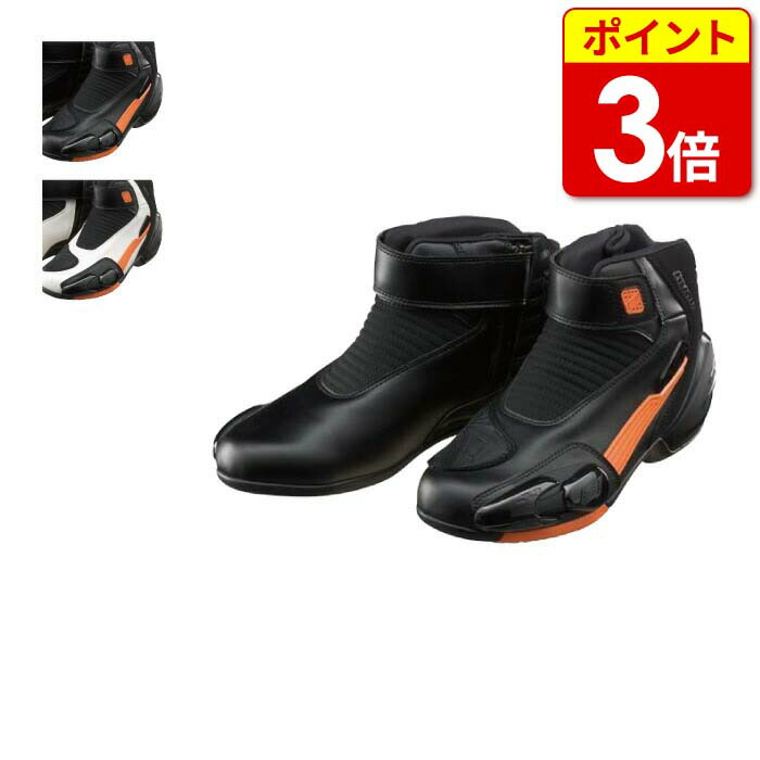 楽天市場】【P3倍ｾｰﾙ!お買い物ﾏﾗｿﾝ期間中】ヒョウドウ HYF102 HYOD RIDE SHOES ZAFAR 防水 透湿仕様  レディースサイズあり ブーツ バイク : 京都ＭＣプラス楽天市場店