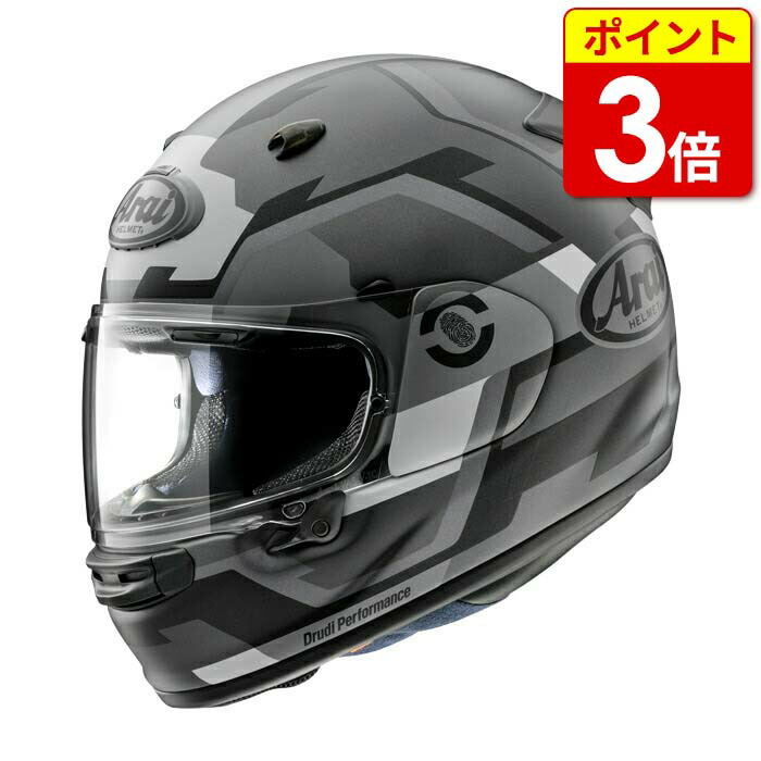 Arai アストロ GX プラチナグレーF XS Sサイズ Webike | Arai アライ ASTRO-GX [アストロジーエックス プラチナ