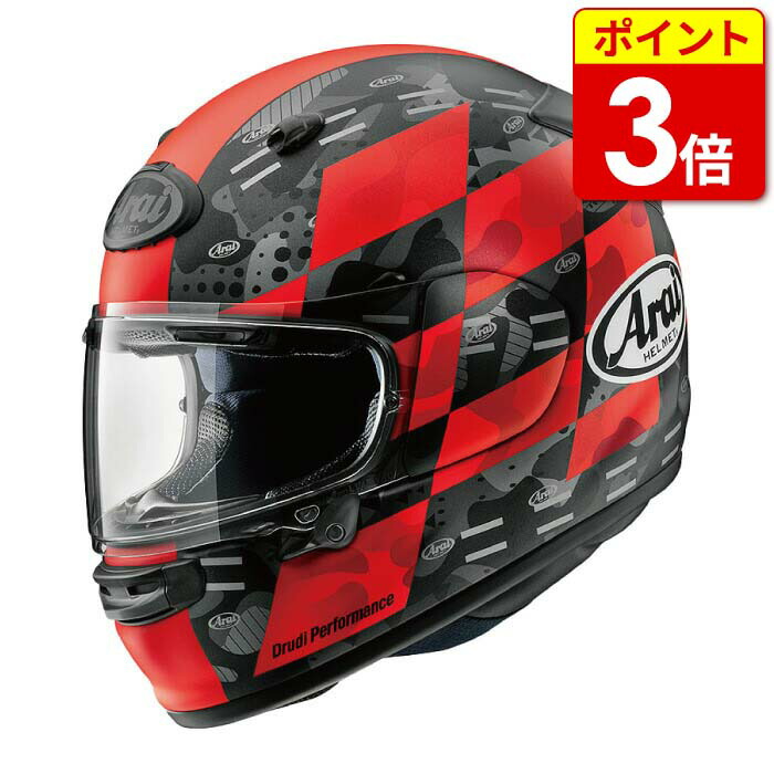 楽天市場】【当店P3倍セール!28日1:59まで】ARAI ASTRO-GX PLATINUM 楽天市場】【当店P3倍セール!28日1:59まで】ARAI ASTRO-GX PLATINUM