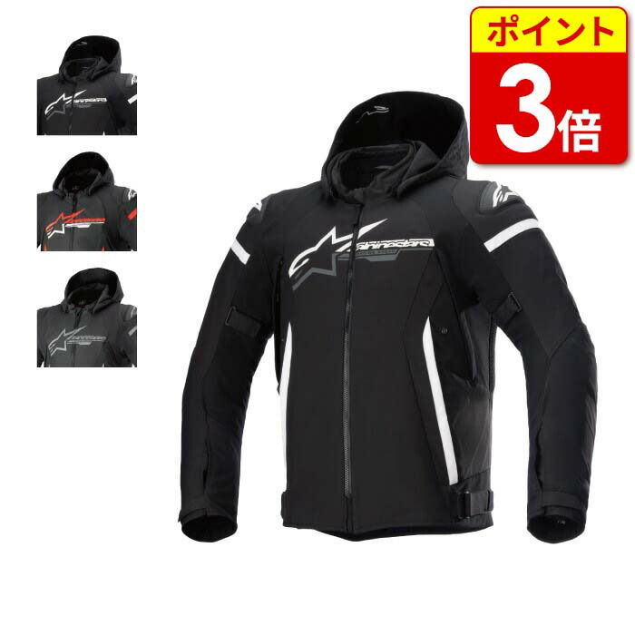 楽天市場】【当店P3倍セール!28日1:59まで】【大特価20%OFF 楽天市場】【当店P3倍セール!28日1:59まで】【大特価20%OFF