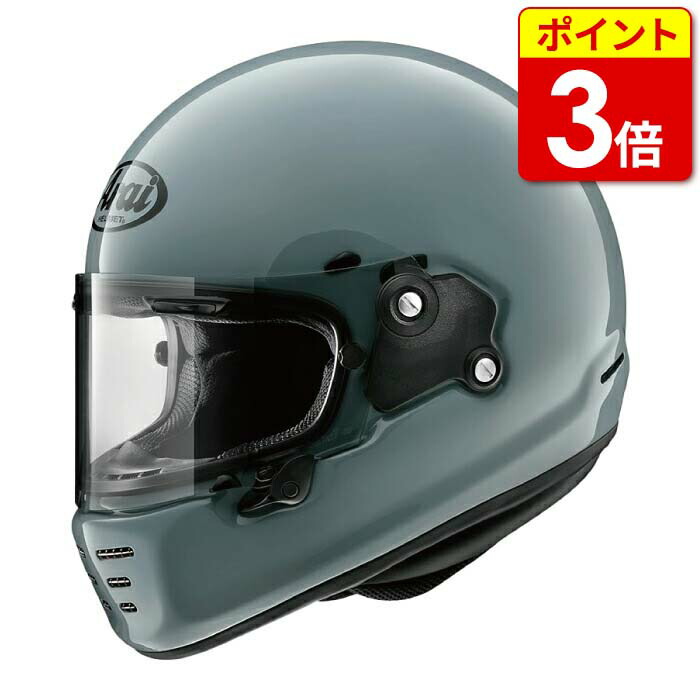 楽天市場】NANKAI×Arai rx7x アライ ヘルメット フルフェイス
