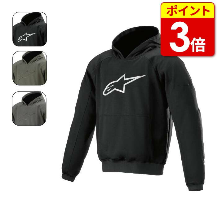 楽天市場】アルパインスターズ ジャケット(3300321) ALPINESTARS 楽天市場】アルパインスターズ ジャケット(3300321) ALPINESTARS