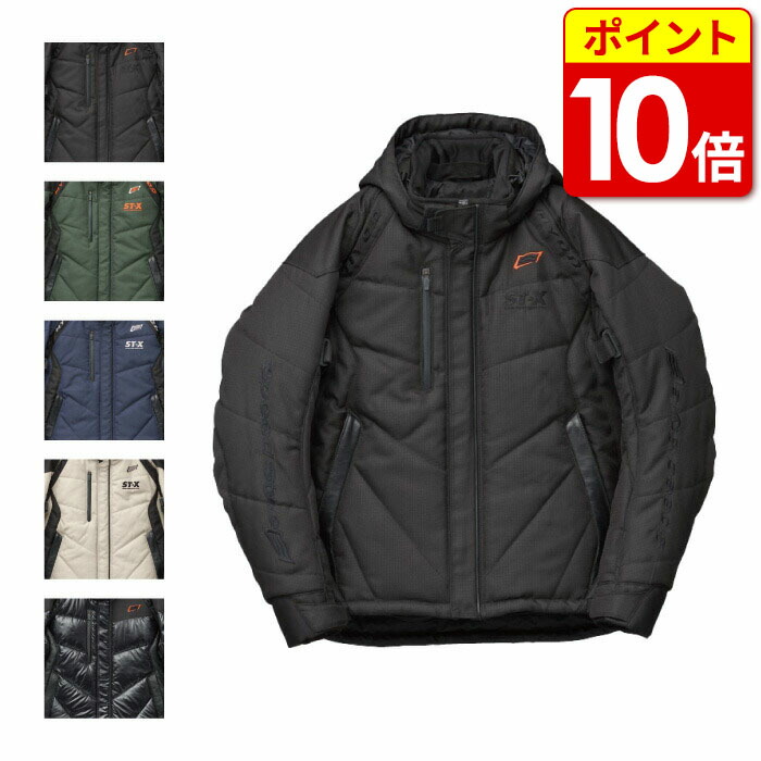 SALE　秋冬物　まとめ売り　LLサイズ中心 楽天市場】ACEFLAG スウェットパンツ 裏パイル メンズ 春夏秋冬