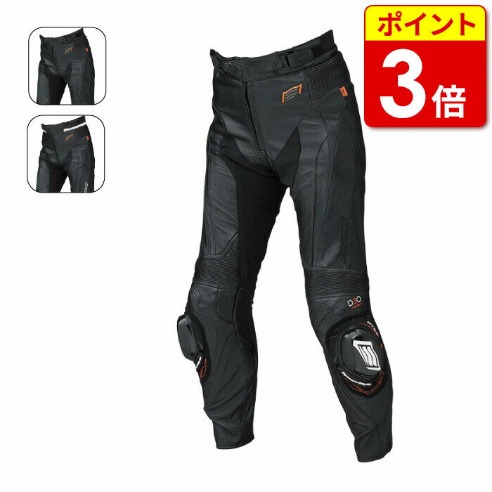 hyod D30 ウインターパンツ　サイズMW 楽天市場】【ポイント3倍！お買い物マラソン期間中】【HYOD