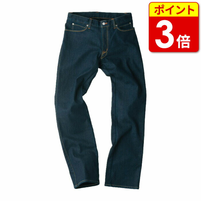 K】HYOD D30ライディングパンツ インディゴブルー 暖パン 楽天市場