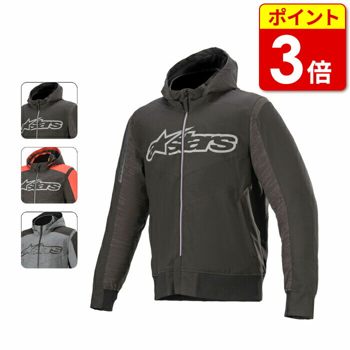 アルパインスターズ ジャケット(3300321)ALPINESTARS T-SP 楽天市場】【ポイント3倍！お買い物マラソン期間中】アルパイン