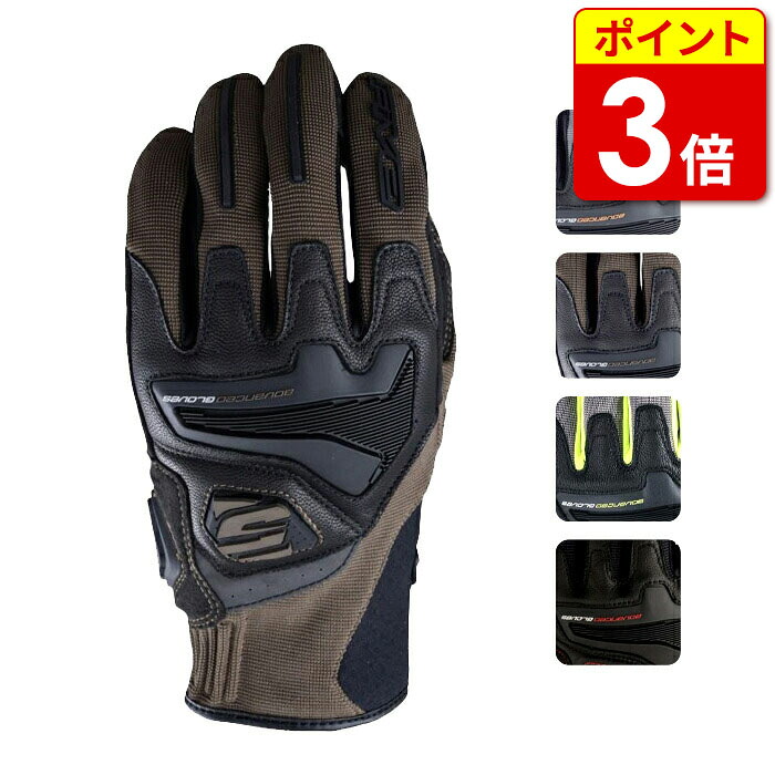 FIVE ファイブ RS4 グローブ STREET RANGE 6,023円