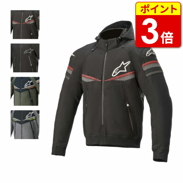 楽天市場】【ポイント3倍！お買い物マラソン期間中】アルパイン