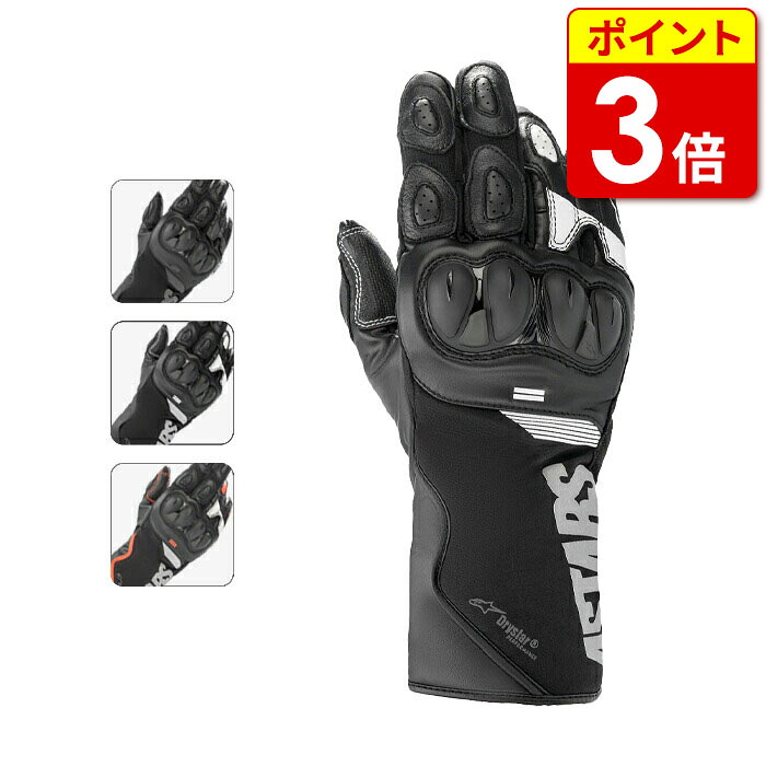 【当店ポイント3倍！お買い物マラソン期間中】アルパインスターズ SP-365 ドライスターグローブ(3527921) ALPINESTARS スマホ対応 秋冬 バイク グローブ 手袋 スマホ