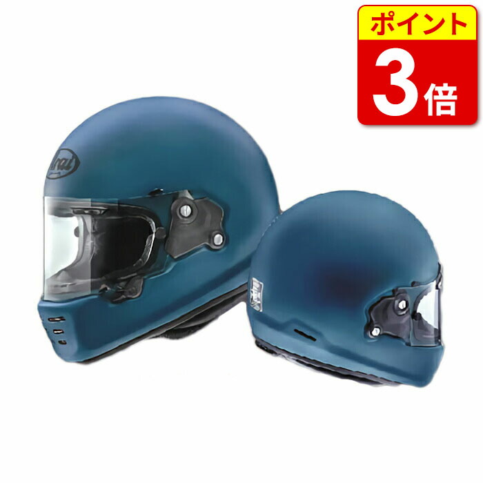 楽天市場】【ポイント3倍！お買い物マラソン期間中】アライ ラパイド