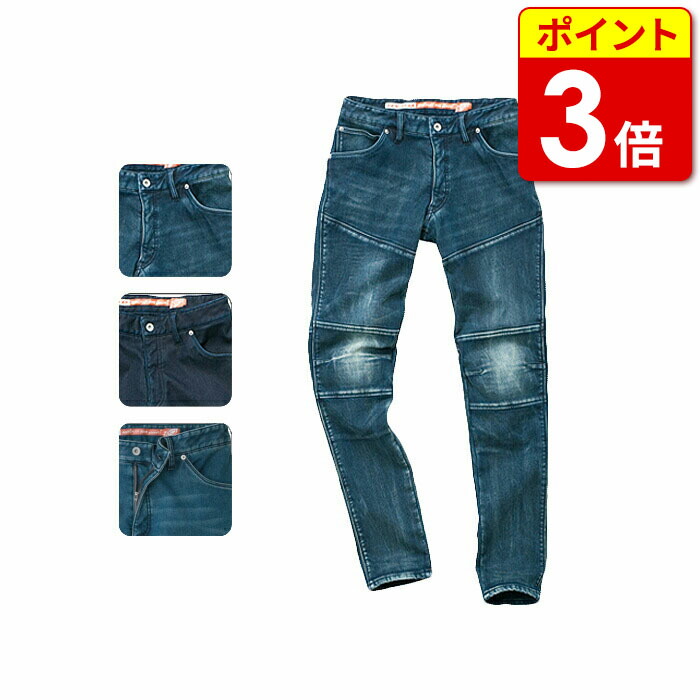 楽天市場】【HYOD PRODUCT】《HYD537D HYOD D30 BIKERS ZIP VENT