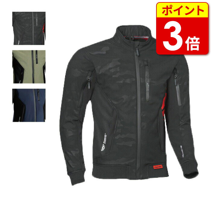 【在庫限り】【大特価　20％OFF】イクソン CAMDEN A PR(100101098) 秋冬 アジアフィット ジャケット バイク ウェア アウトレット