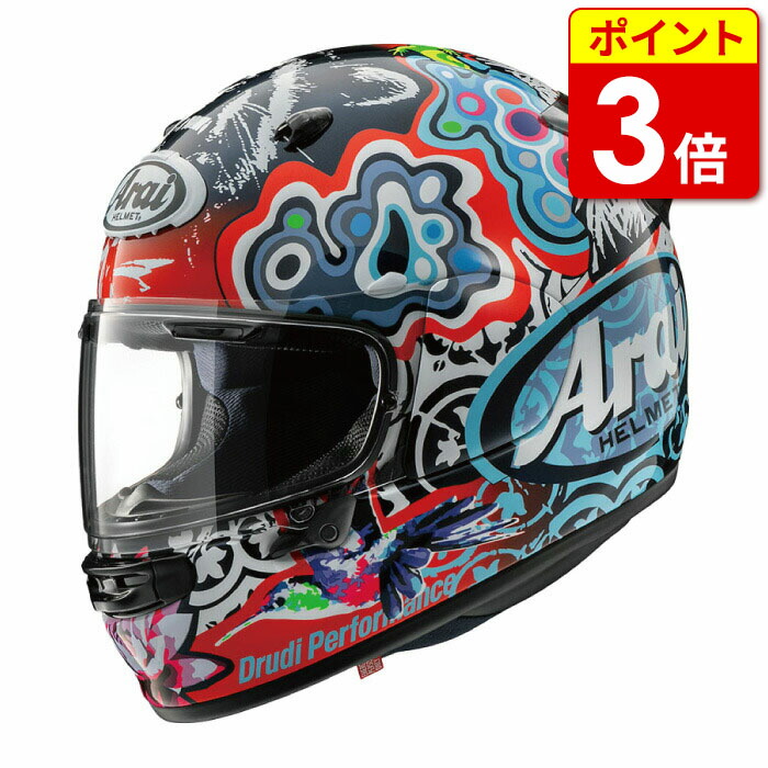 楽天市場】【ポイント3倍！お買い物マラソン期間中】アライ ASTRO-GX