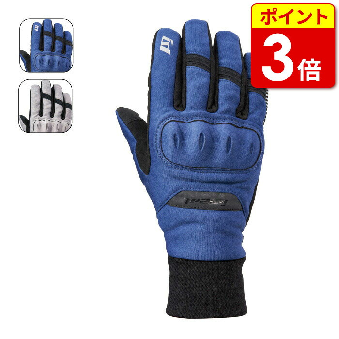 山城 アイディール IDEAL ID116 NOVA 【ノヴァ】