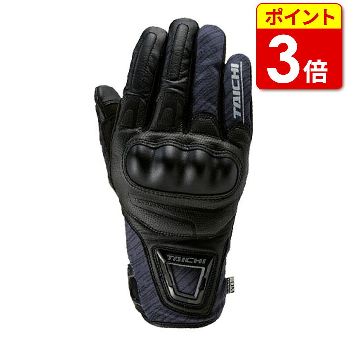 【大特価20%off】RSタイチ RST630 MOTO URBAN ウインターグローブ BLACK 秋冬 防水 レディースサイズあり バイク グローブ 手袋 スマホ アウトレット