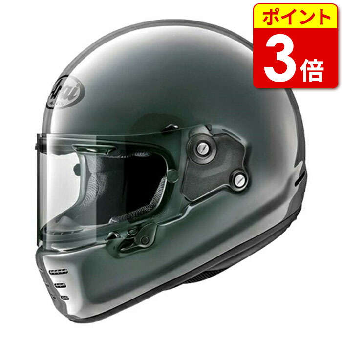楽天市場】アライ ラパイドネオ LTD ARAI RAPIDE-NEO LTD モスグリーン