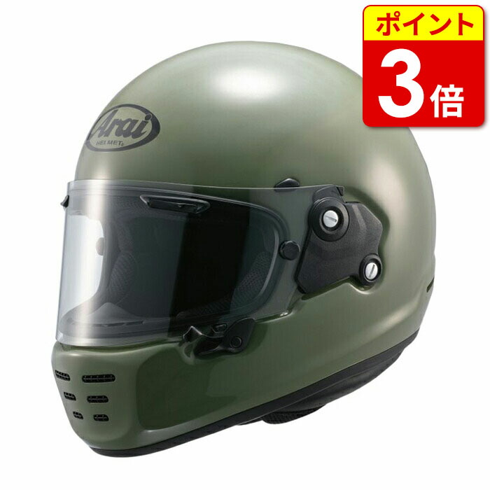 楽天市場】【1月24日20：00〜当店ポイント3倍！】アライ ラパイド