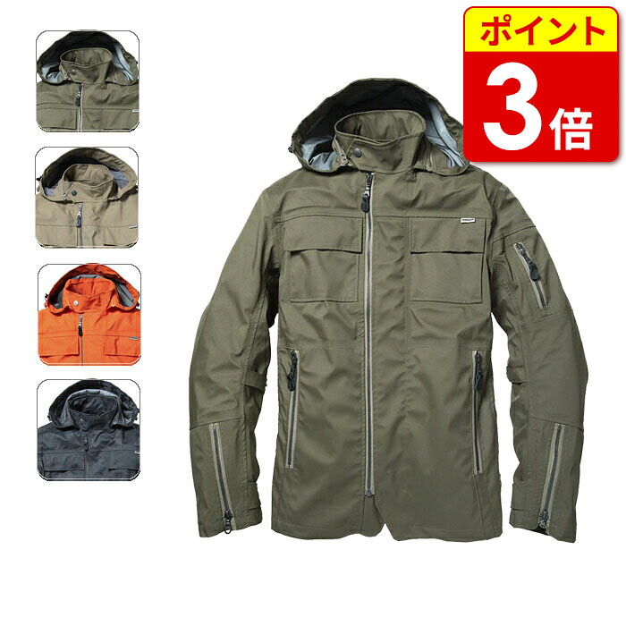 パワーエイジ ジャケット PJ-103 ウォータープルーフライダース ジャケット 春夏 防風 防水 透湿 オールシーズン ペアルック バイク ウェア