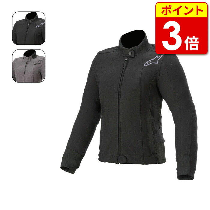 【当店ポイント3倍！お買い物マラソン期間中】【在庫限り20％OFF】アルパインスターズ(4219920)BANSHEE FLEECE ブラック（10） 秋冬 バイク ウェア アウトレット