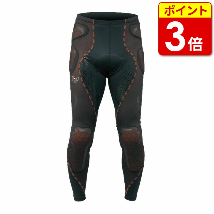 楽天市場】☆【HYOD】HRU009D《ブラック》 D3O エア プロテクト