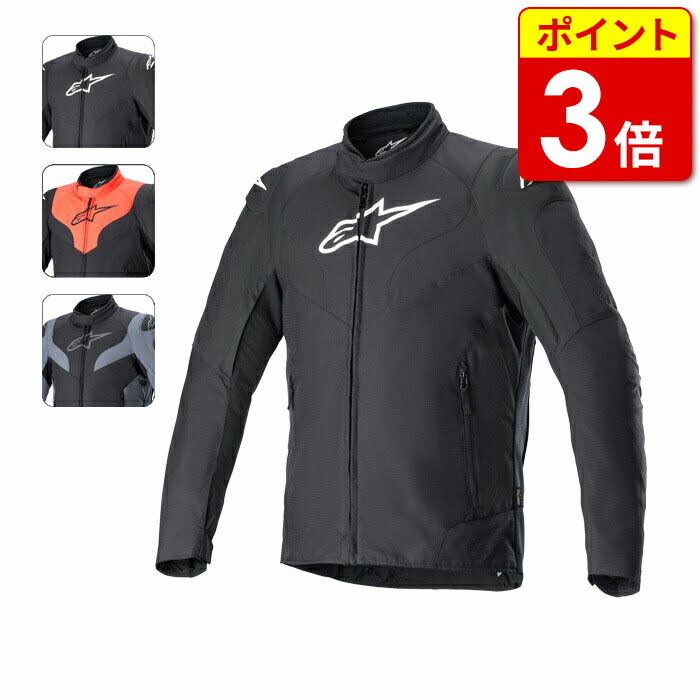 楽天市場】【ポイント3倍！お買い物マラソン期間中】アルパイン