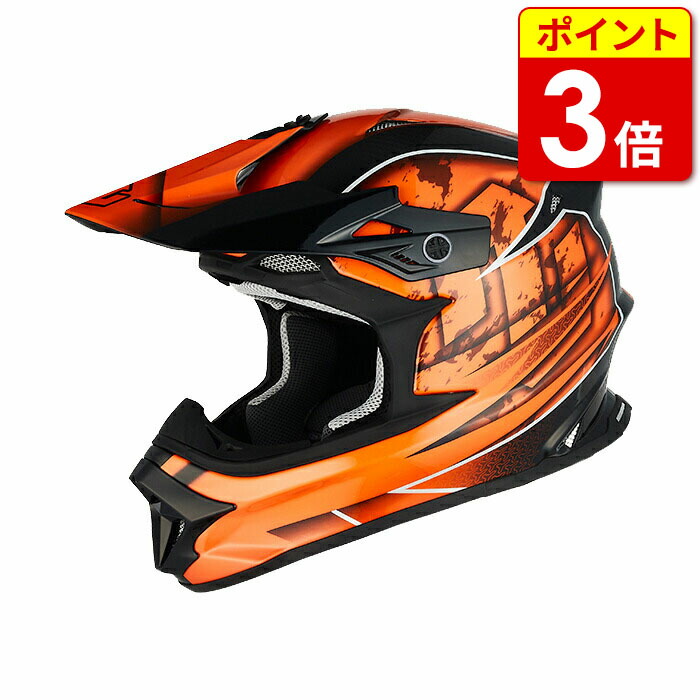 楽天市場】【当店P3倍お買い物ﾏﾗｿﾝ期間中】ジーロット マッド