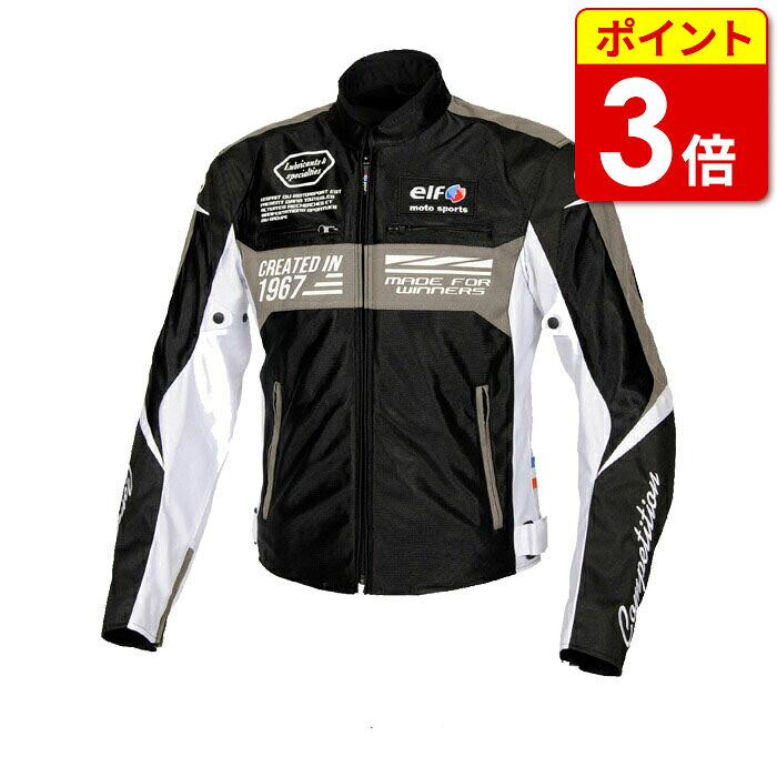 楽天市場】【マラソン期間 クーポン配布！】 フラッグシップ