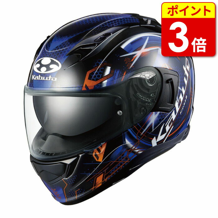 楽天市場】アライ ASTRO-GX FACE レッド アストロGX バイク ヘルメット