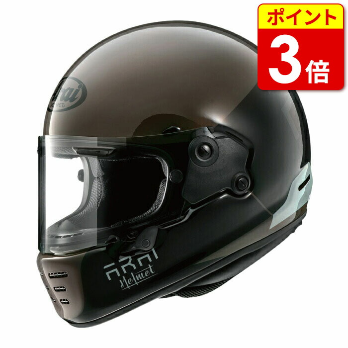 ARAI RAPIDE-NEO REACT アライ　ラパイドネオ 53929_p3x.jpg