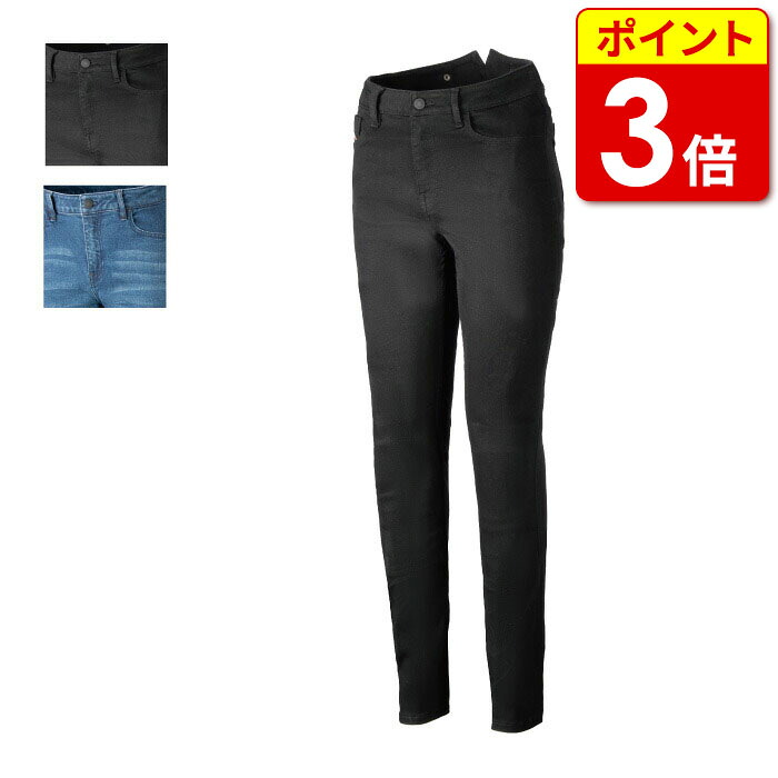 【在庫限り15％OFF】アルパインスターズ(3336523)AS-DSL JUNKO TECH RIDING PANS WOMENS SLIM FIT ジャケット 数量限定 アウトレット