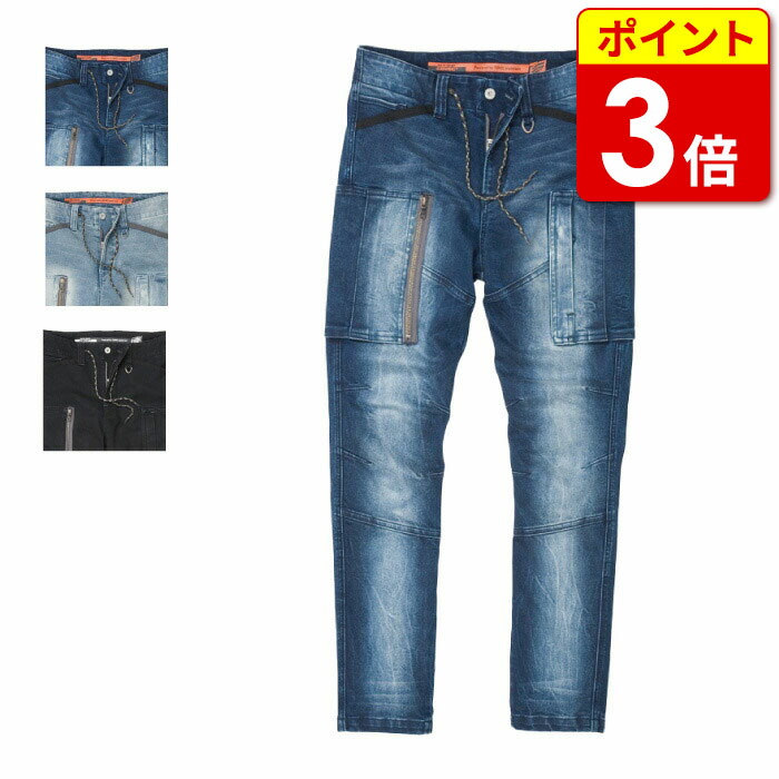 【在庫限り！P10倍】HYOD HYD805 HYOD COVEC 3D ZIP CARGO ヒョウドウ デニムパンツ 春夏 バイク ウェア
