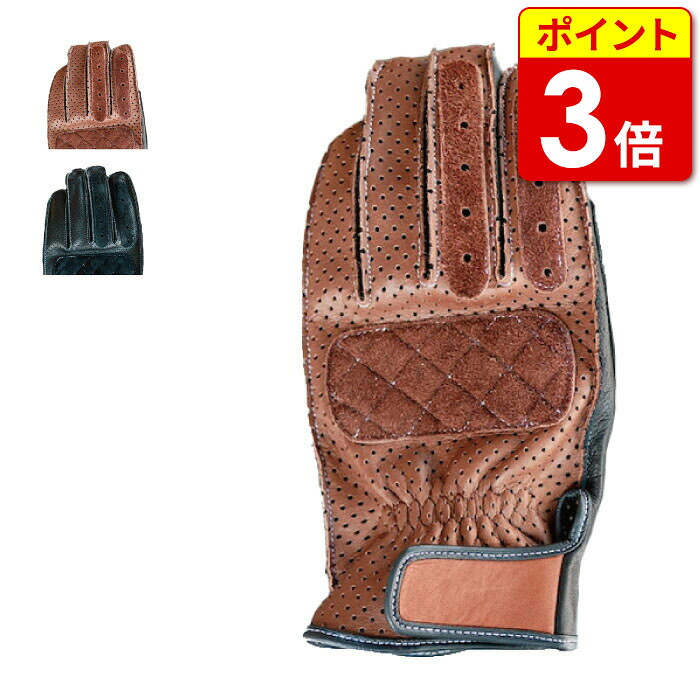 マックスフリッツ MFA-2380 メッシュグローブ レディースサイズあり