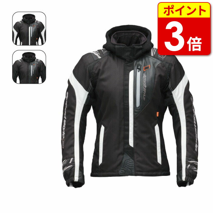 ヒョウドウ STJ547D ST-W BACK-iD D3O PARKA M 楽天市場】【在庫限り!P10倍】ヒョウドウ STJ547D ST-W BACK-iD