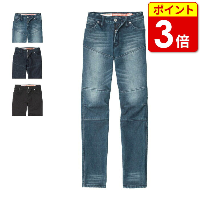 【在庫限り!P10倍】HYOD HYD704D HYOD D3O BIKERS PANTS (WARM LAYERED) Women's ヒョウドウ パンツ レディースサイズ 秋冬 プロテクター バイク ウェア
