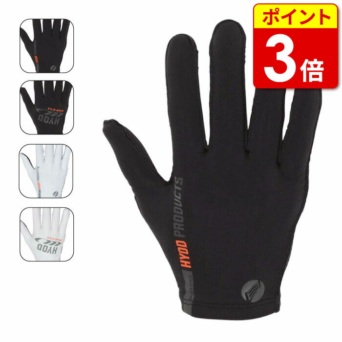 楽天市場】☆【HYOD】HSG521N ST-X CORE WINTER GLOVES(LONG