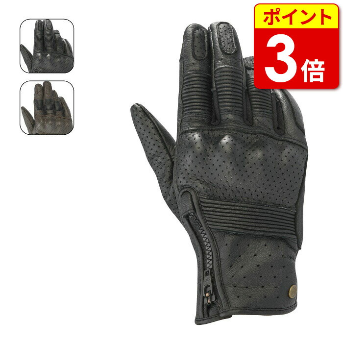 アルパインスターズ RAYBURN v2 LEATHER GLOVE(3508320) レザーグローブ タッチスクリーン対応モデル バイク グローブ 手袋 スマホ 12,466円