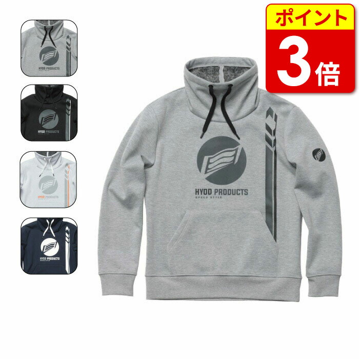 バイクウェア・装備 HYOD 365 WIND BLOCK HEAT PULL OVER PARKA HYOD 365 WIND BLOCK HEAT PULL OVER PARKA 365 | ラインアップ | HYOD