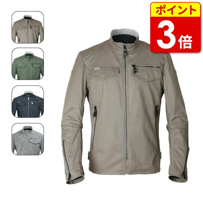 【当店ポイント3倍！お買い物マラソン期間中】【値下げしました！】パワーエイジ PJ-24102 コットンライダース 24春秋 コットンジャケット バイク専用立体構造 バイク ウェア