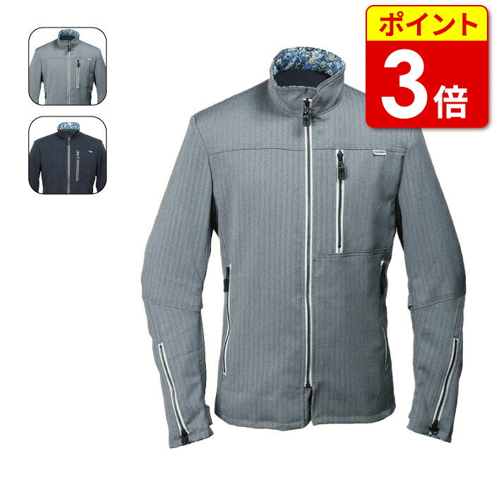【当店ポイント3倍！お買い物マラソン期間中】【値下げしました！】パワーエイジ PJ-24108 アーバンサマーライダース 春夏秋 肩/肘/脊椎プロテクター標準装備 バイク専用立体構造 バイク ウェア