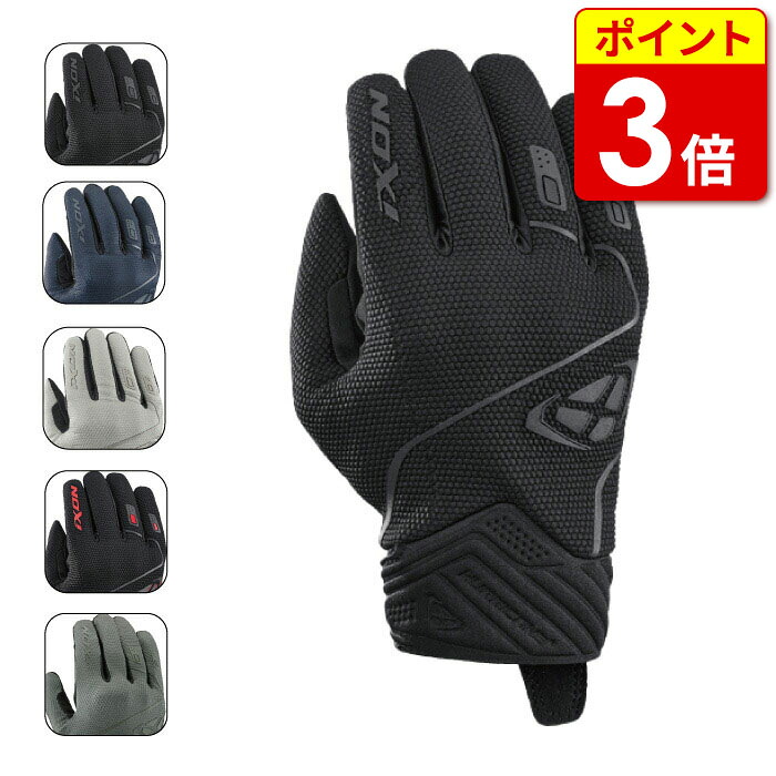 【当店ポイント3倍！お買い物マラソン期間中】イクソン HURRICANE 2 グローブ(300101038)