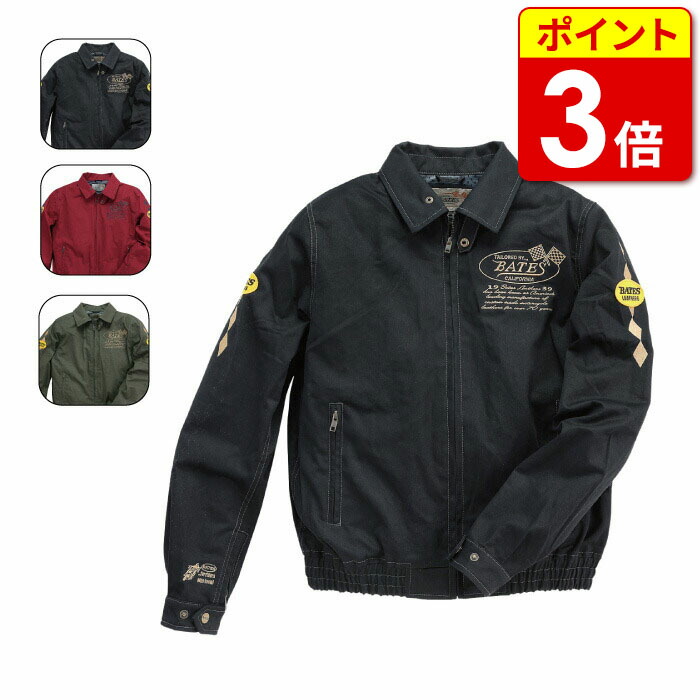 ベイツ BJ-C2415 スウィングトップ ジャケット