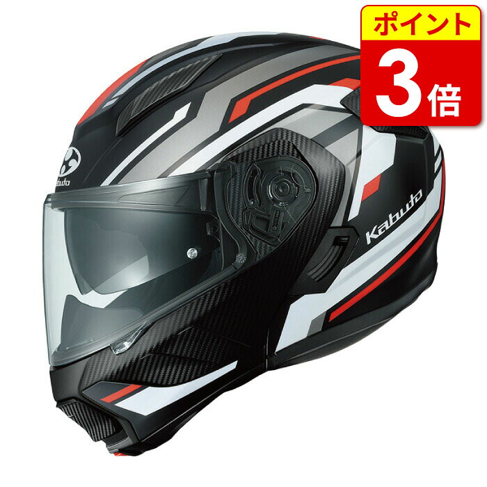 Kabuto RYUKI VESTER リュウキ ベスター フラットブラック/レッド
