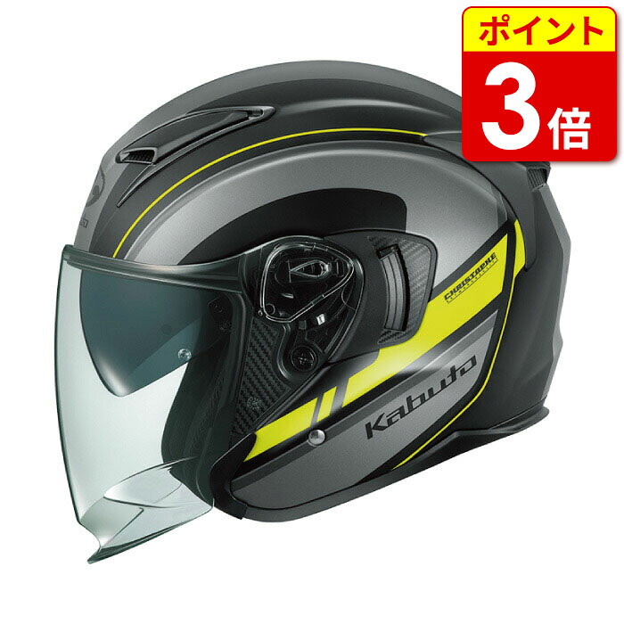 【当店ポイント3倍！お買い物マラソン期間中】Kabuto EXCEED-2 RIDGE エクシード2 リッジ フラットブラックイエロー
