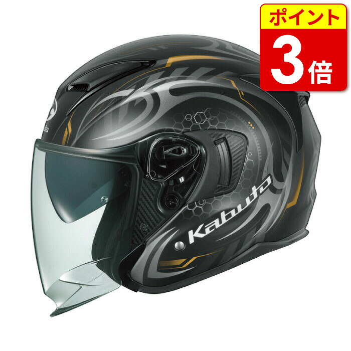 【当店ポイント3倍！お買い物マラソン期間中】Kabuto EXCEED-2 CYBER エクシード2 サイバー フラットブラックゴールド
